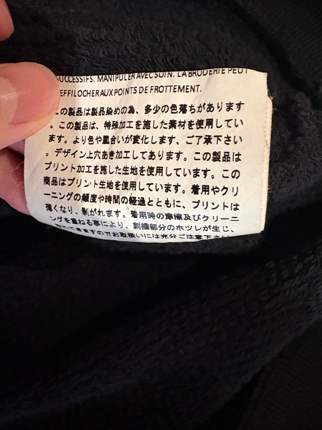 (s) ERL 베니스 후디 상품이미지6