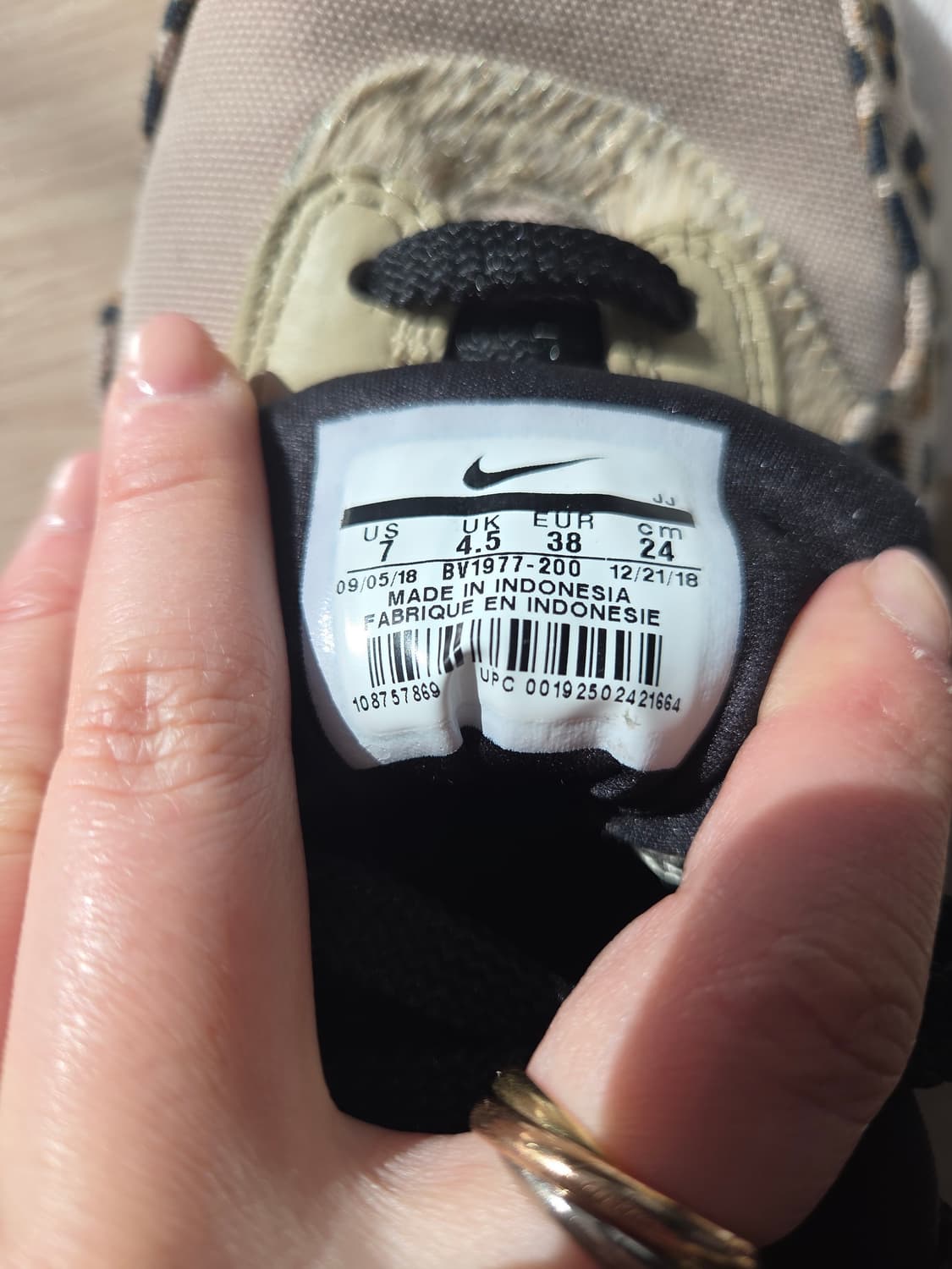 나이키 에어맥스 235 호피 레오파드  상품이미지5