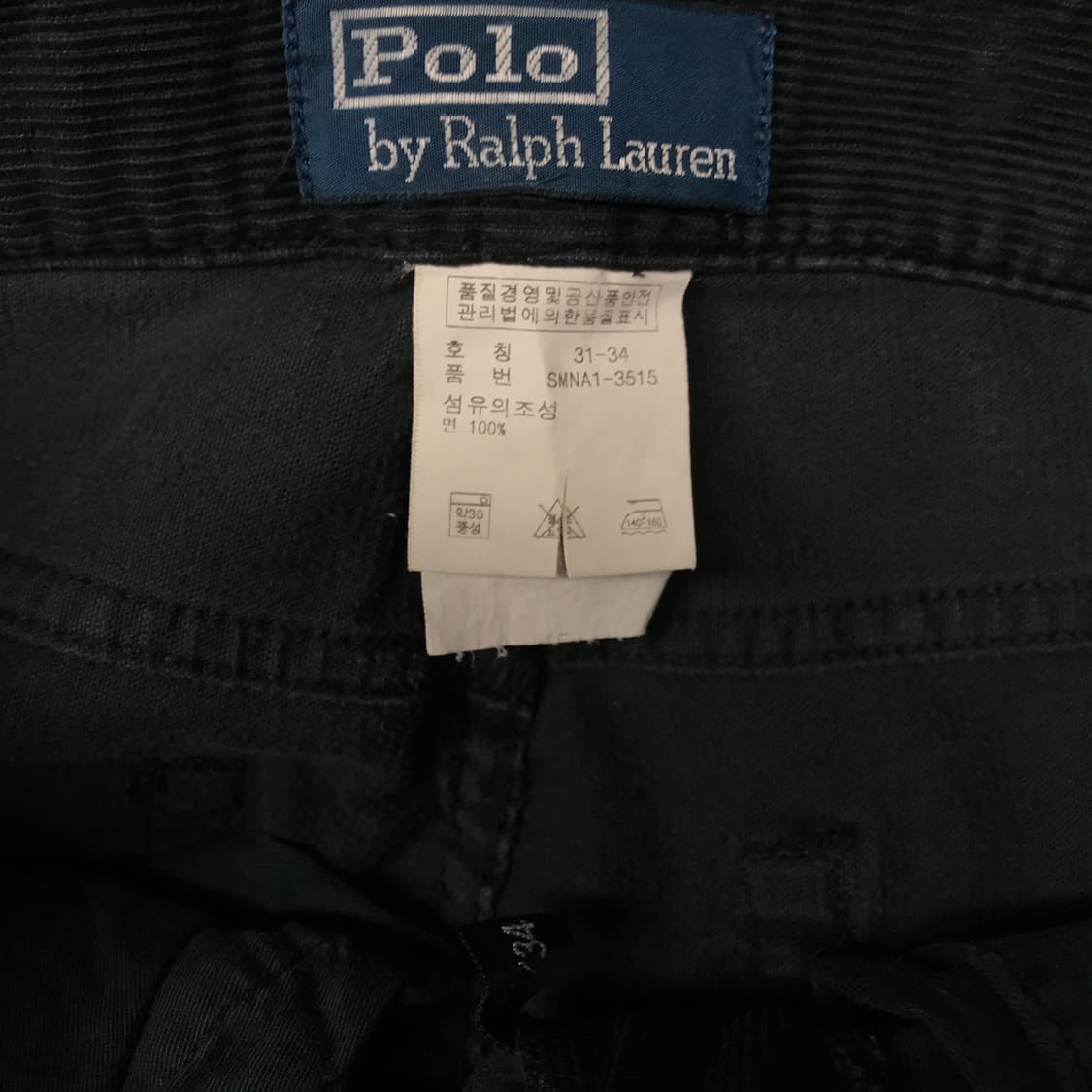 폴로 랄프로렌 코듀로이 팬츠 블랙 31/34 상품이미지5