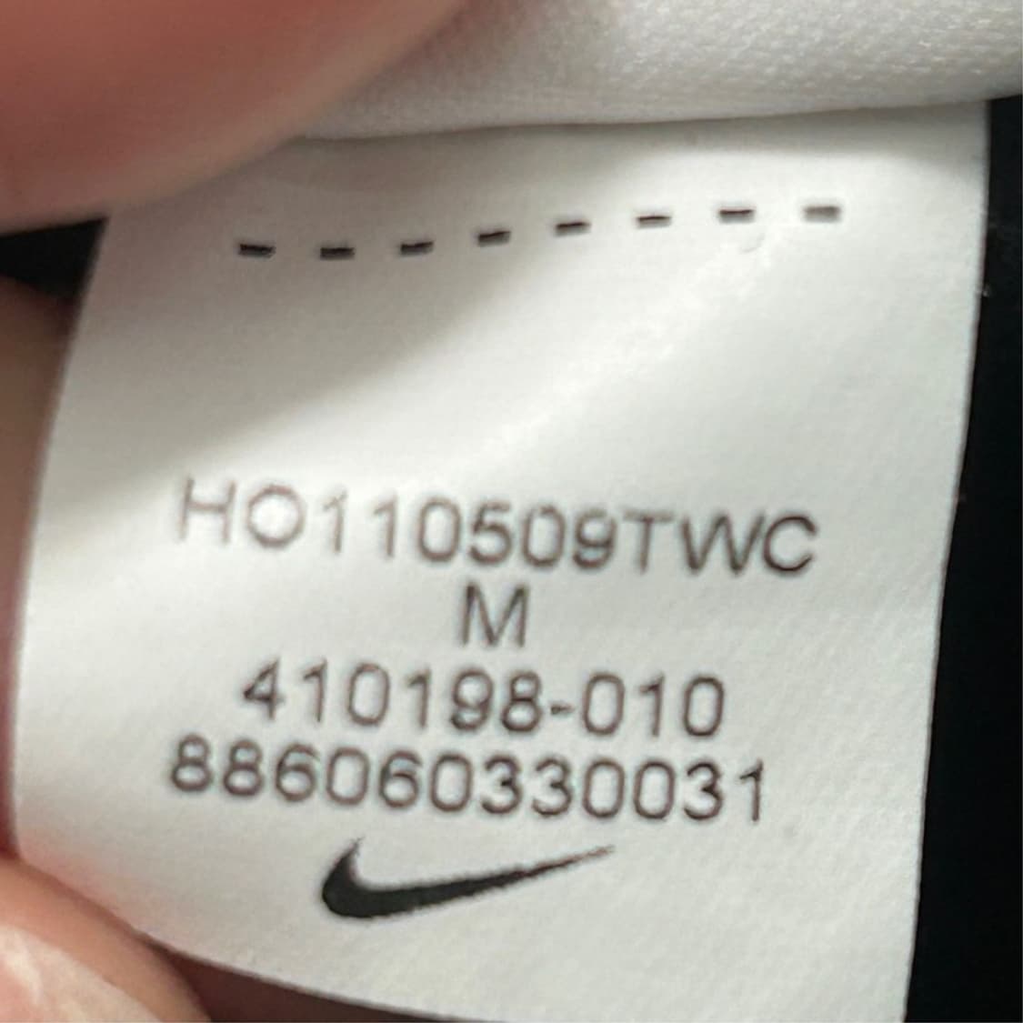 나이키 파크 스우시 후드집업 M 상품이미지5