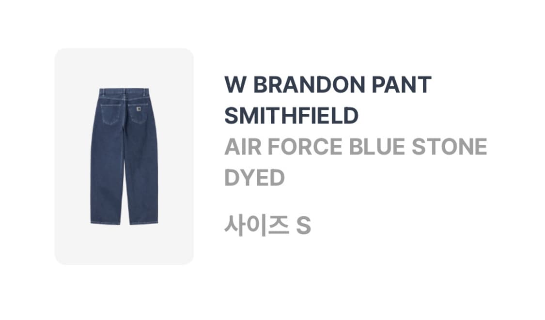 칼하트W BRANDON PANT SMITHFIELD 우먼 브랜든 팬츠 s 상품이미지4