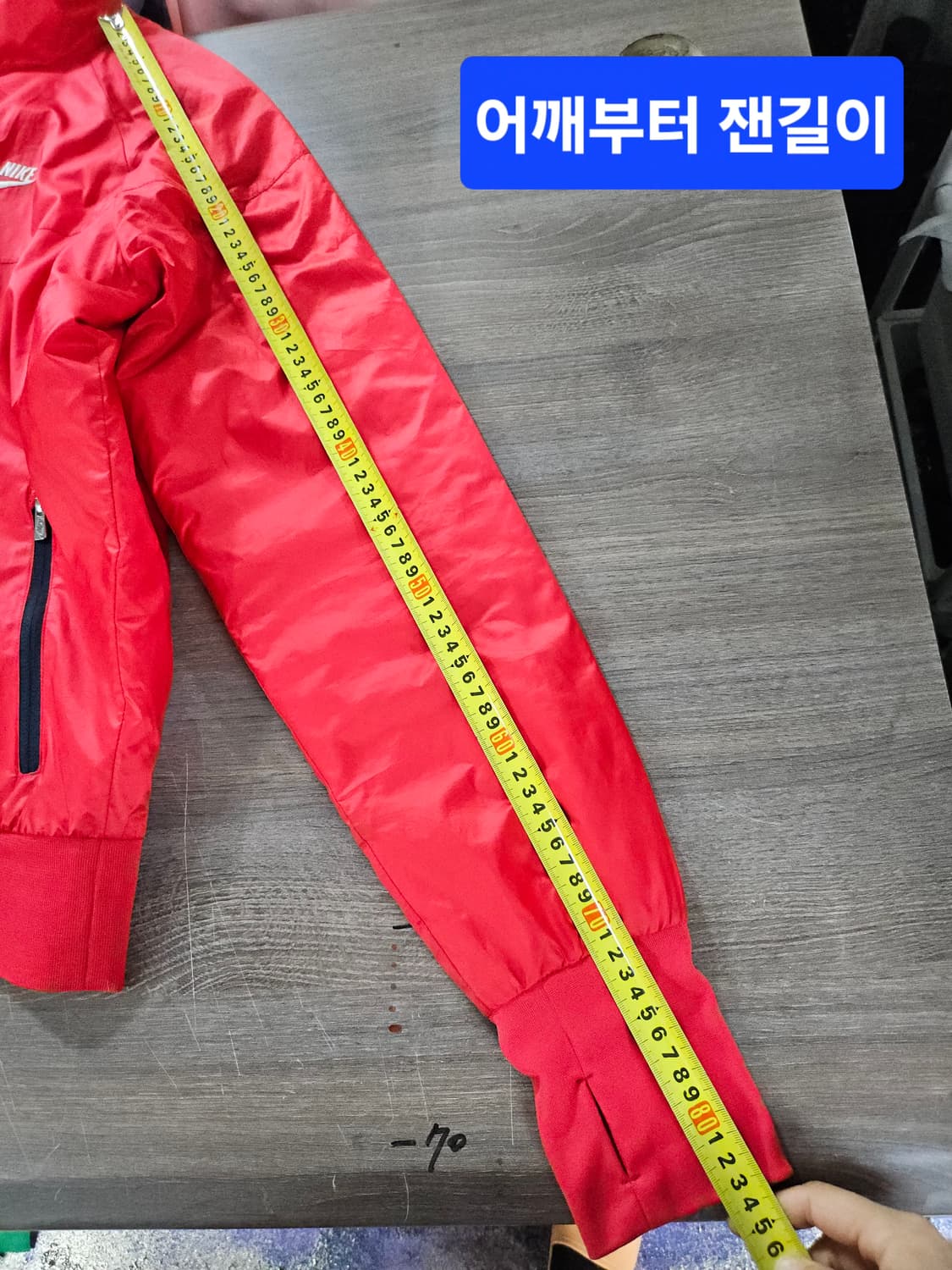 나이키 윈드러너 패디 후디   누빔자켓 M 상품이미지10