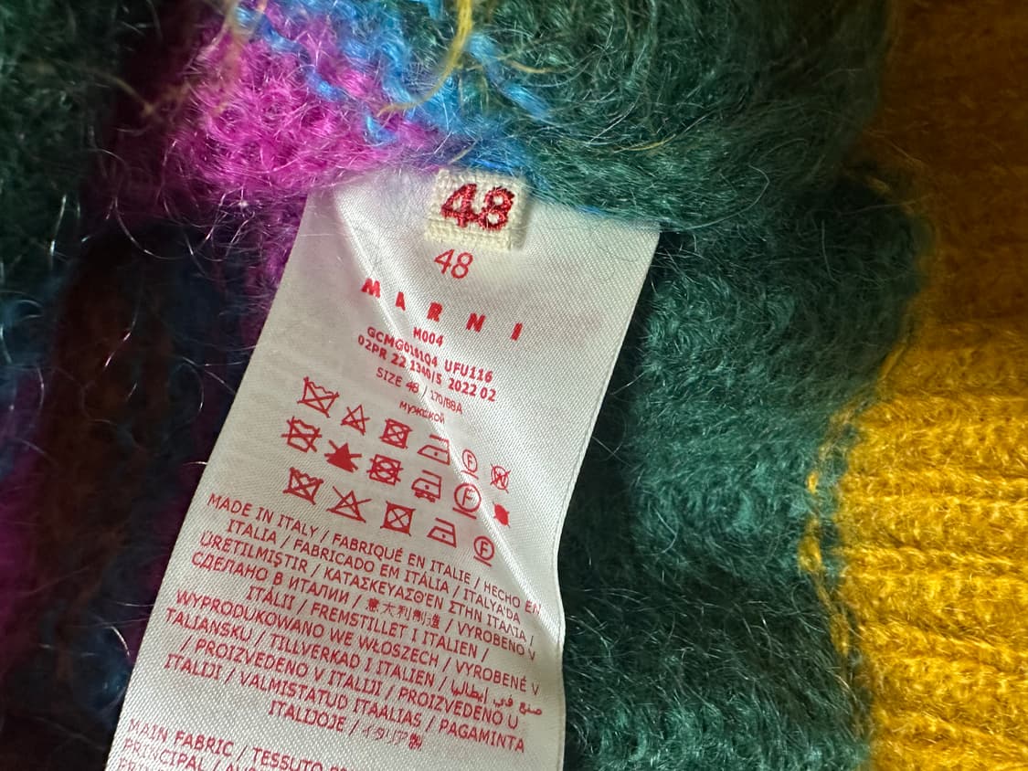 박재범, 송강 착용 마르니 모헤어 스트라이프 니트 48 상품이미지5