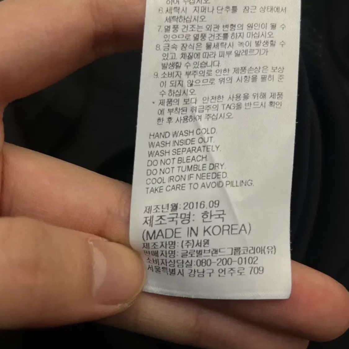 스파이더 여성 집업 자켓 (M) 상품이미지6