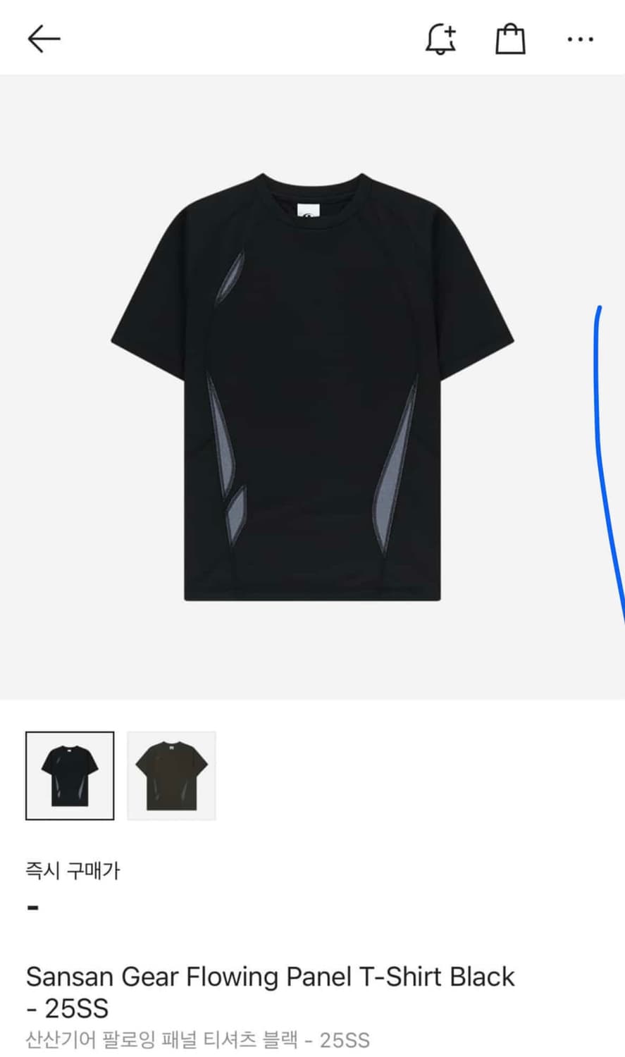 [3]산산기어 팔로잉 패널 티셔츠 블랙 상품이미지1