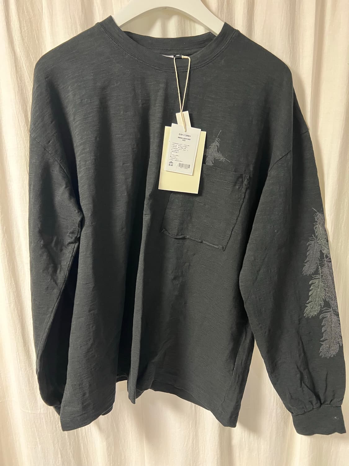 폴리테루 페더 롱슬리브 2사이즈 상품이미지1