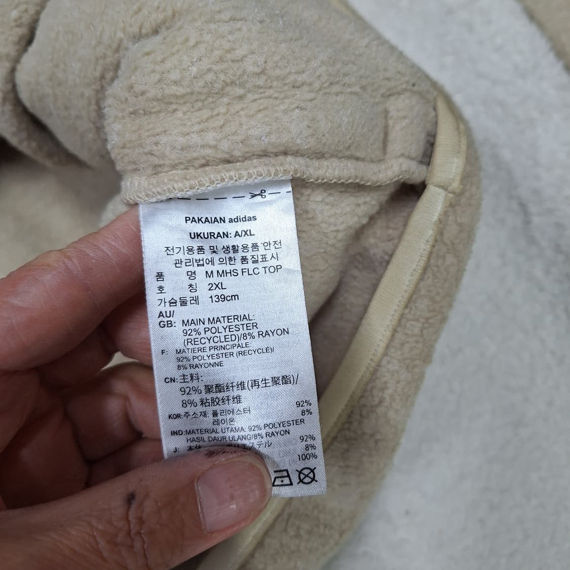 아디다스  미드로고 반집업후리스2XL 상품이미지6