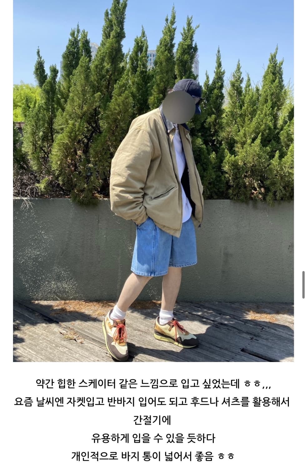 (48) 22ss 우영미 원턱 와이드 데님 쇼츠 연청 상품이미지4