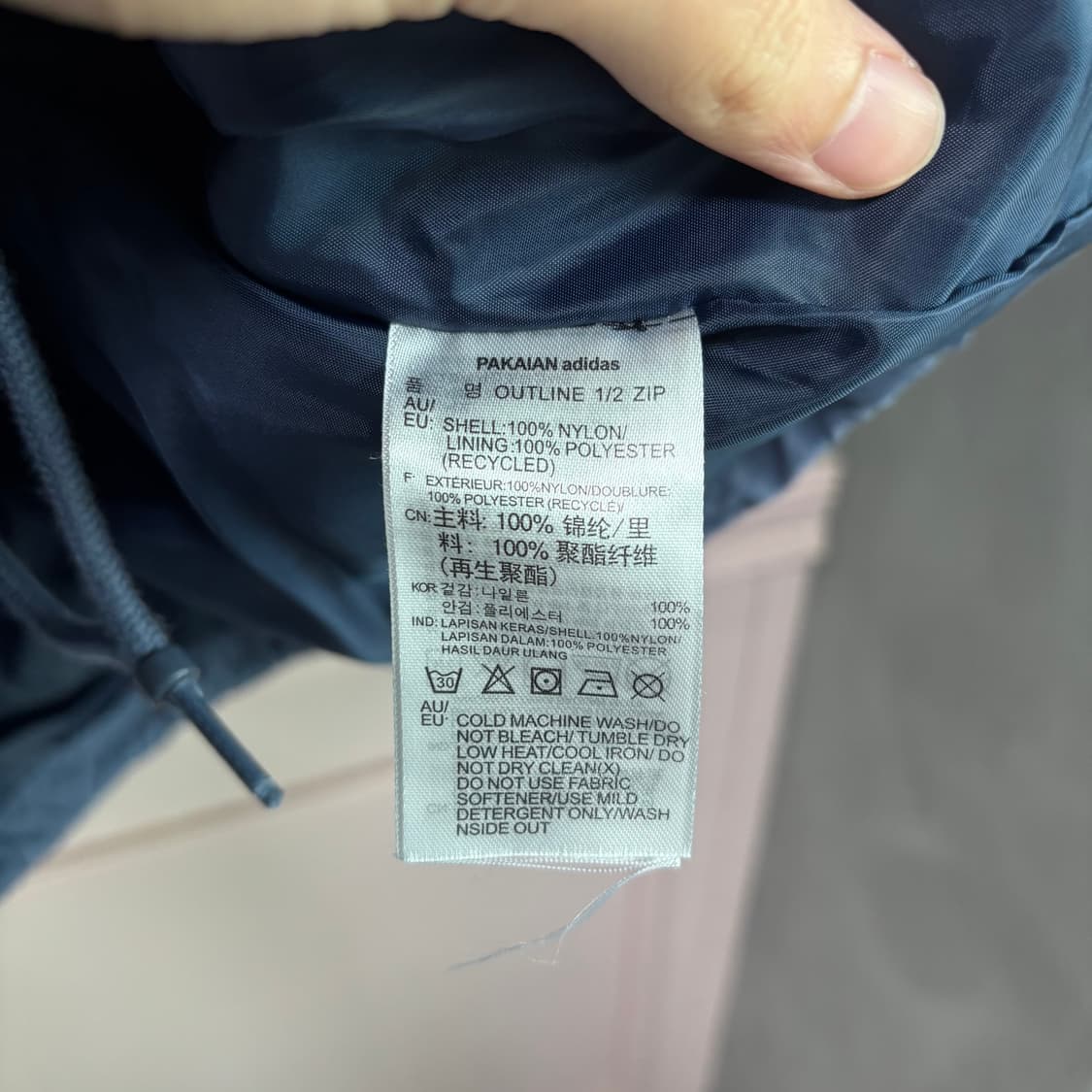 아디다스 아노락 하프집업 바람막이 네이비 상품이미지3