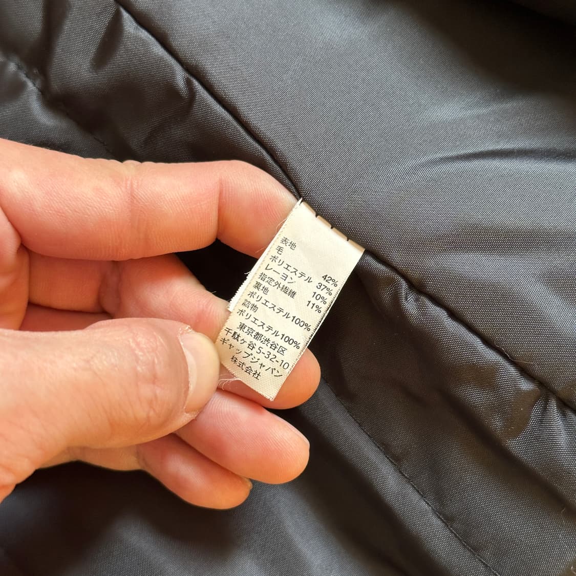 Gap double breasted wool pea coat 상품이미지7