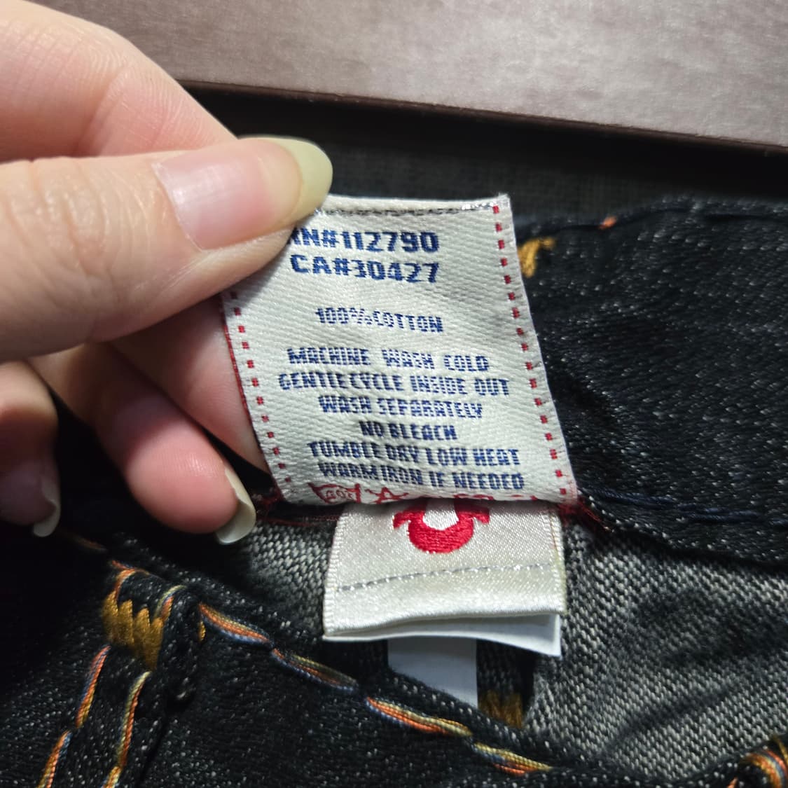 (새상품) 트루릴리젼 우먼 슈퍼T 부츠컷 데님 팬츠  상품이미지7