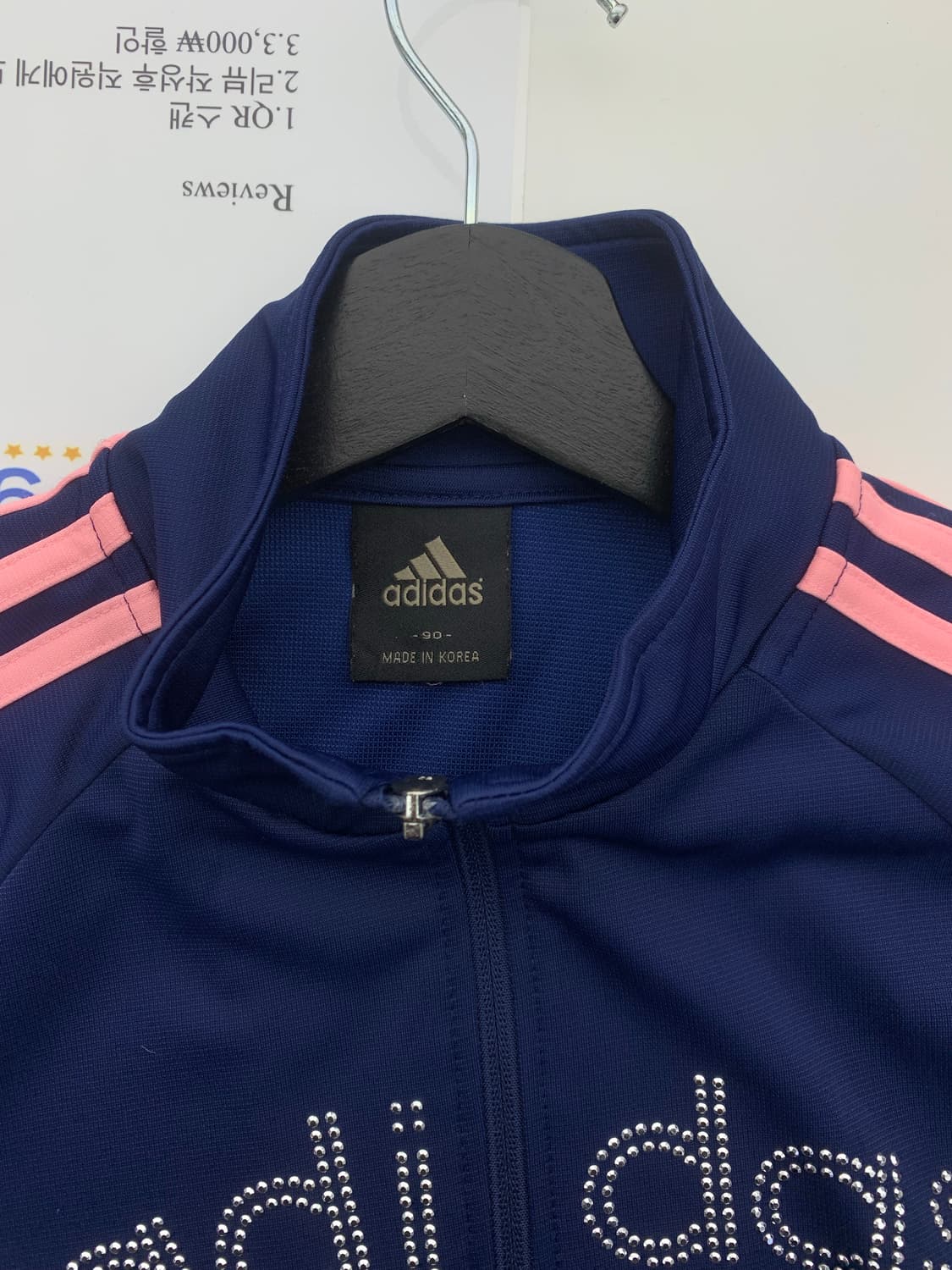 아디다스 y2k 큐빅로고 핑크 네이비 스포티 져지 상품이미지7