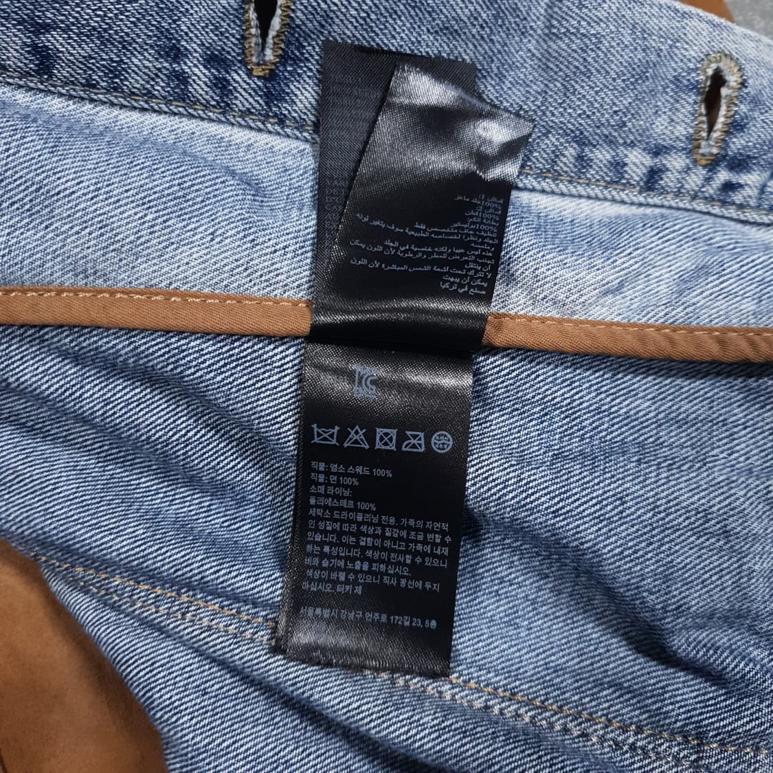 여성 S) 올세인츠 염소 스웨이드 지퍼 디테일 플레임 바이커 데님 자켓 상품이미지9