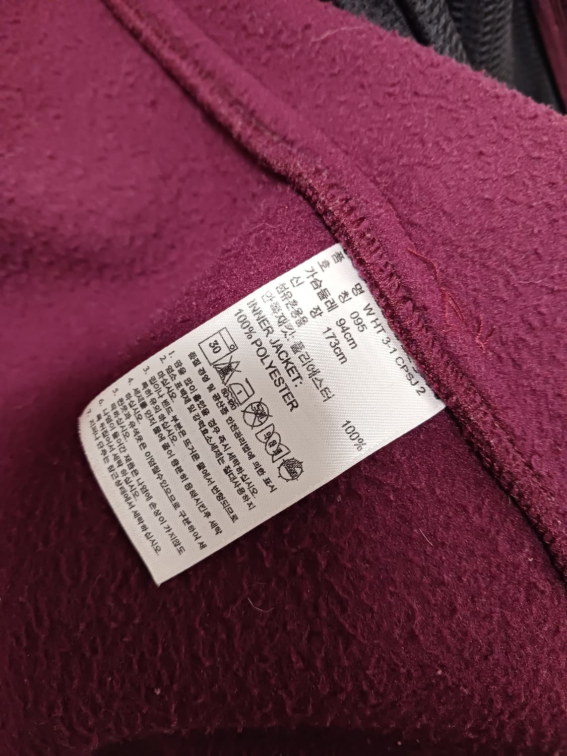 아디다스 여성 플리스 상품이미지5