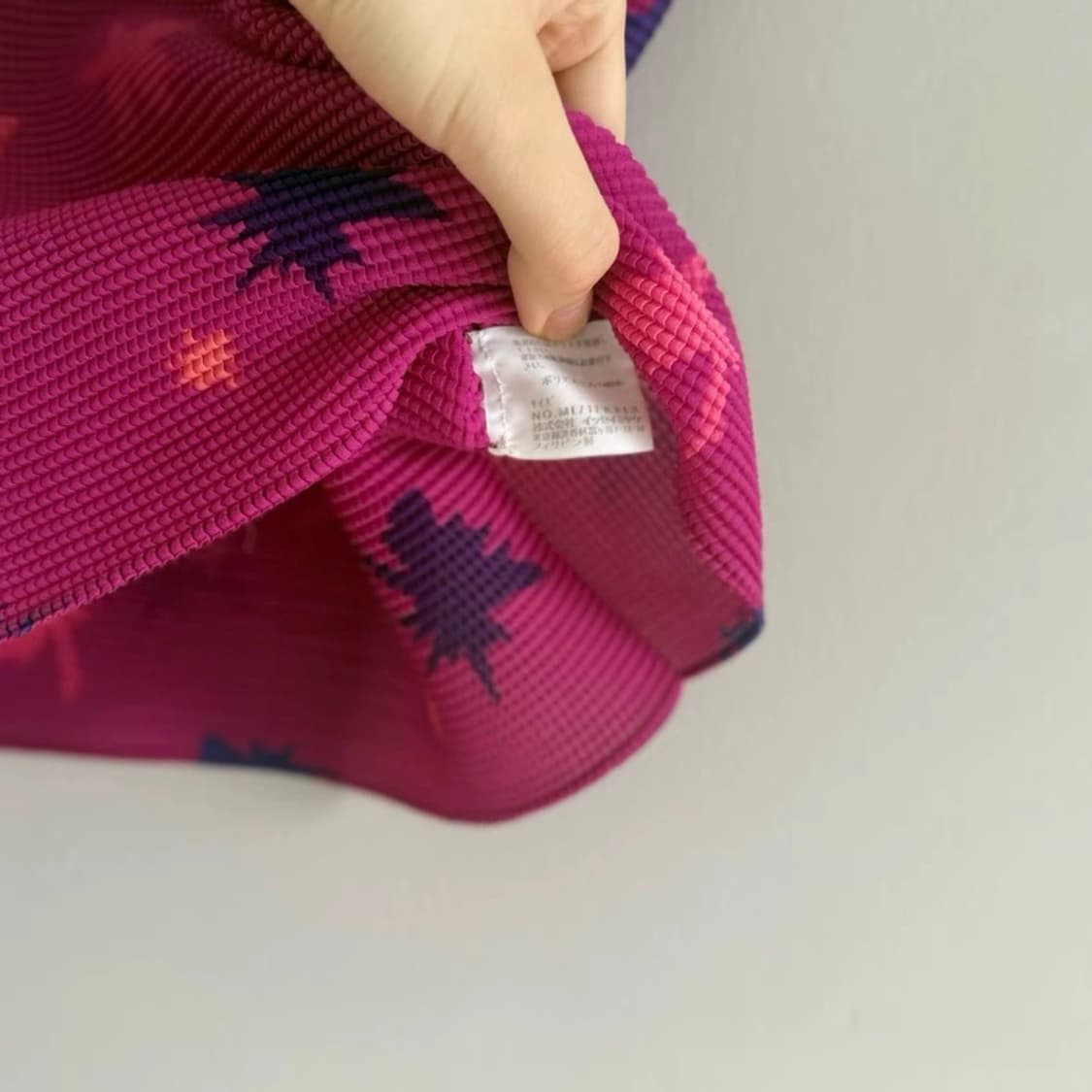 Issey miyake  상품이미지3