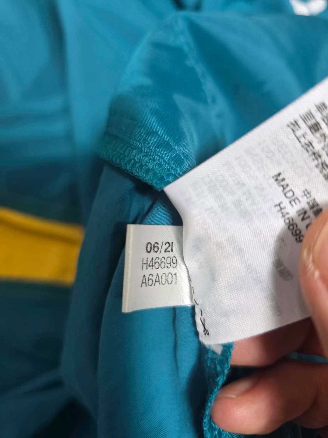 아디다스 컬러블록 오버핏 바람막이 자켓 M 상품이미지10