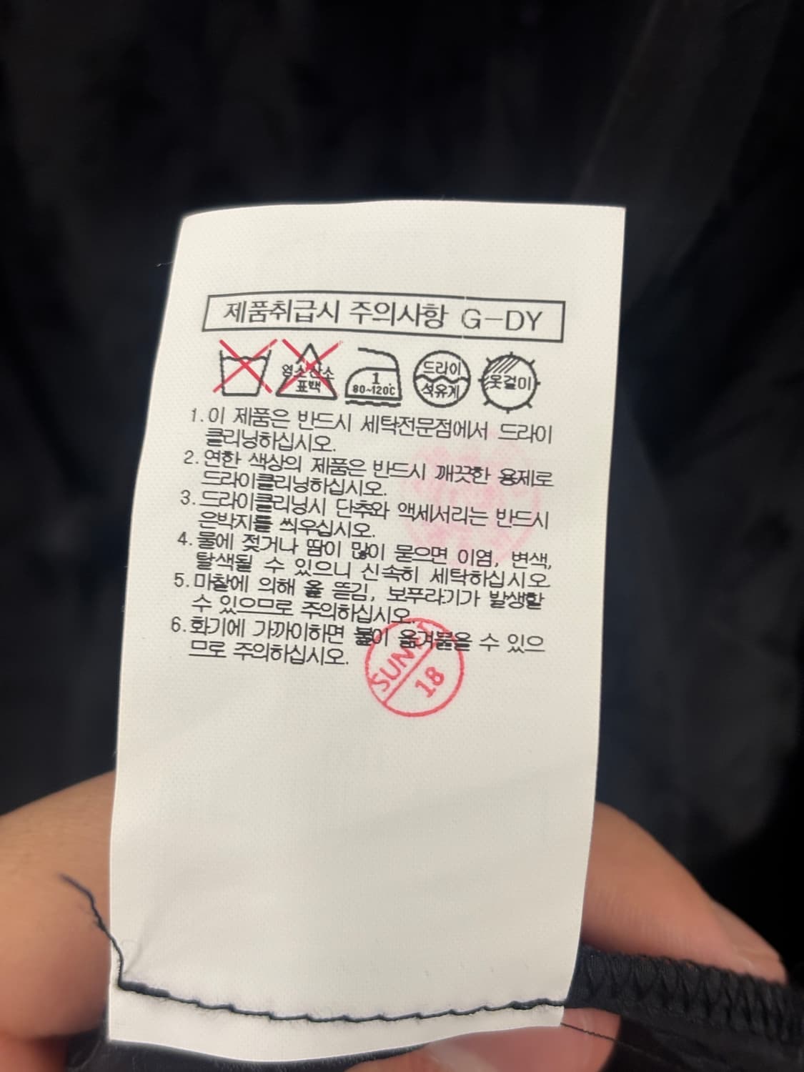 BEAKER 블랙 플라워 블라우스 상품이미지6