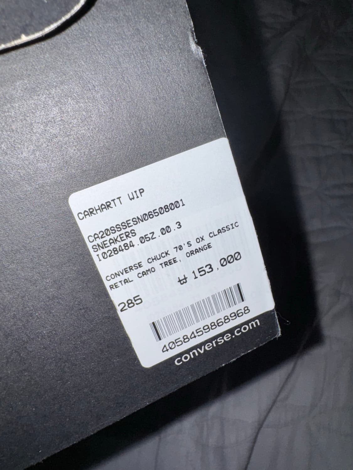 컨버스 x 칼하트 WIP 척 70 로우 오렌지 트리 카모 285 상품이미지6