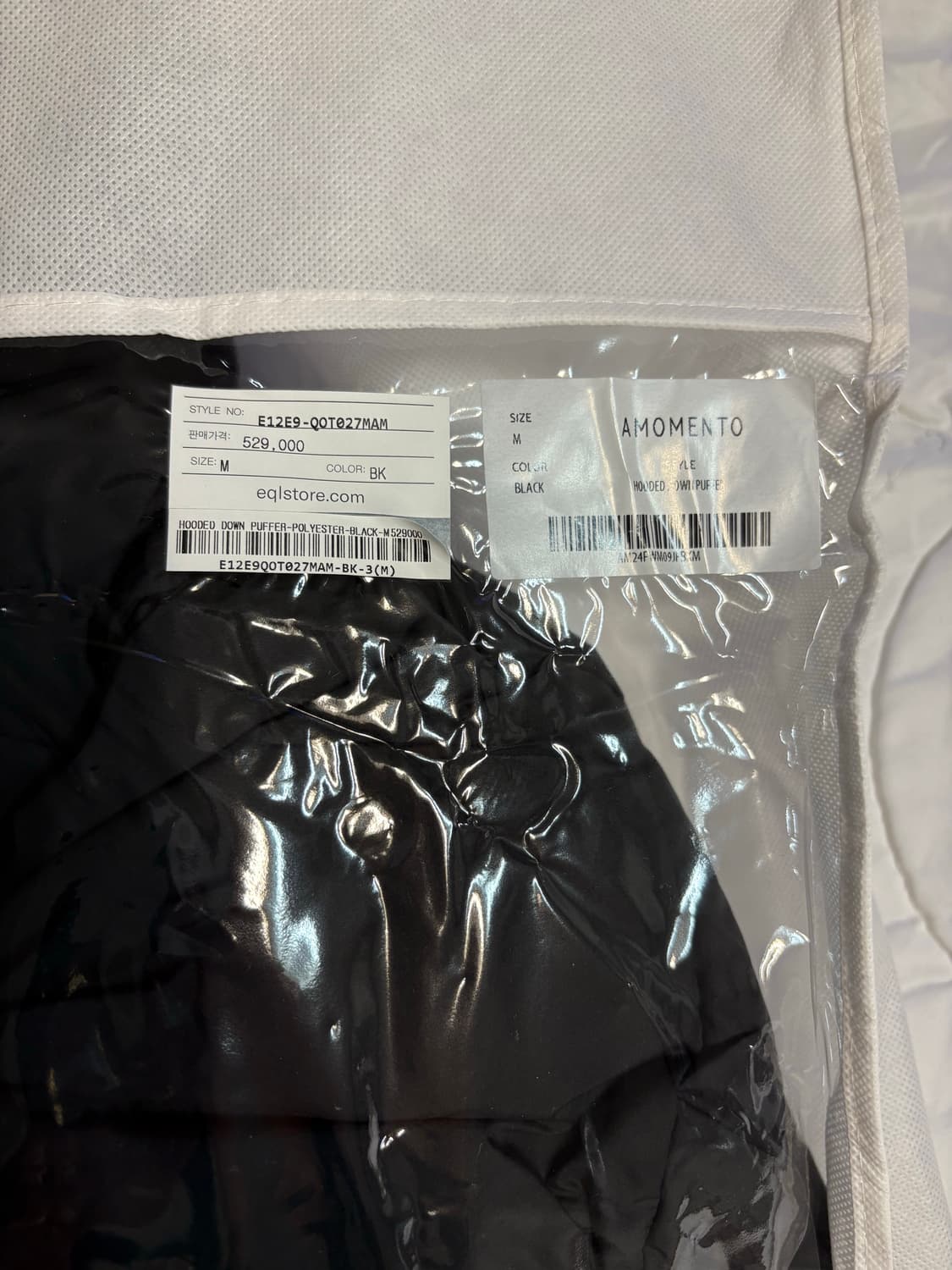 아모멘토 후디드 다운 푸퍼 상품이미지10