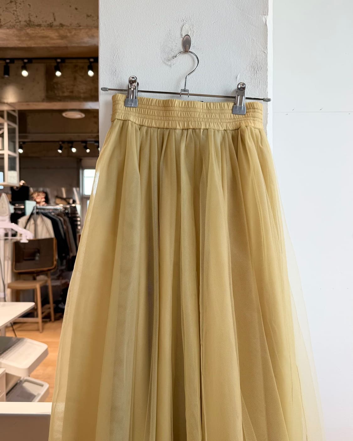 파비아나 필리피 옐로우 튤 롱스커트  상품이미지6