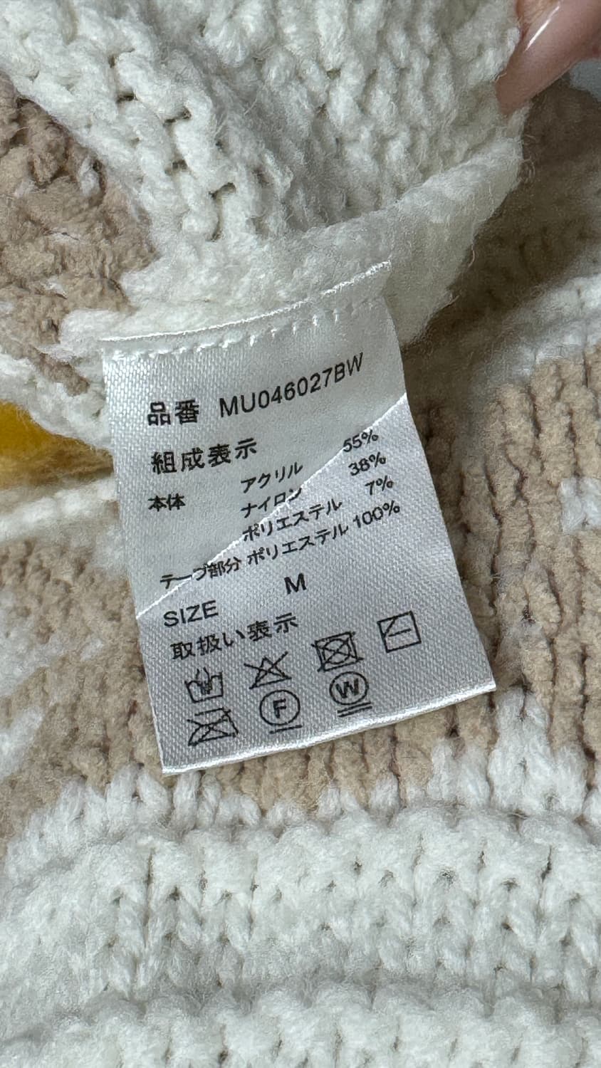 배색 오버핏 니트 상품이미지3