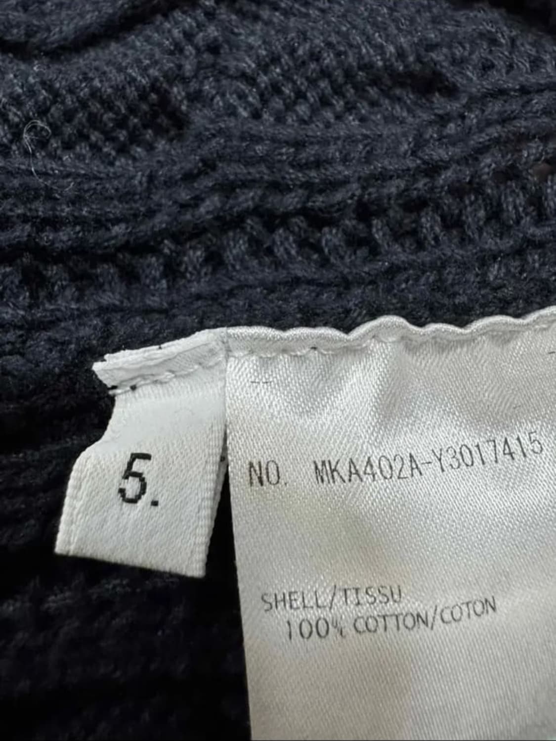 톰브라운 꽈배기니트 판매 상품이미지4