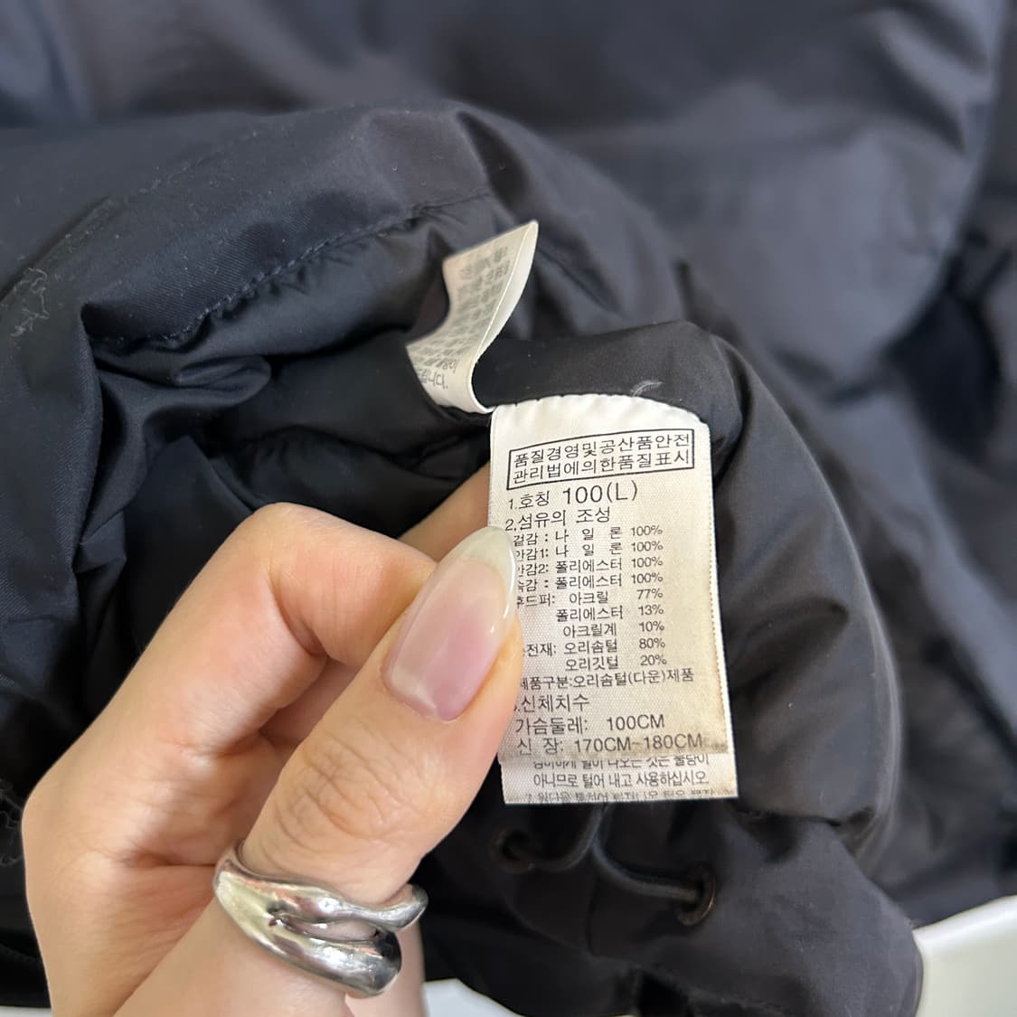 노스페이스 남성 발열패딩 덕다운 블랙 100 상품이미지4