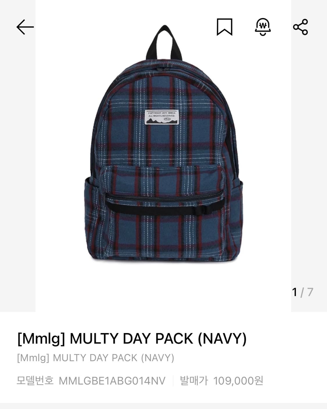 [Mmlg] MULTY DAY PACK (NAVY) 상품이미지1
