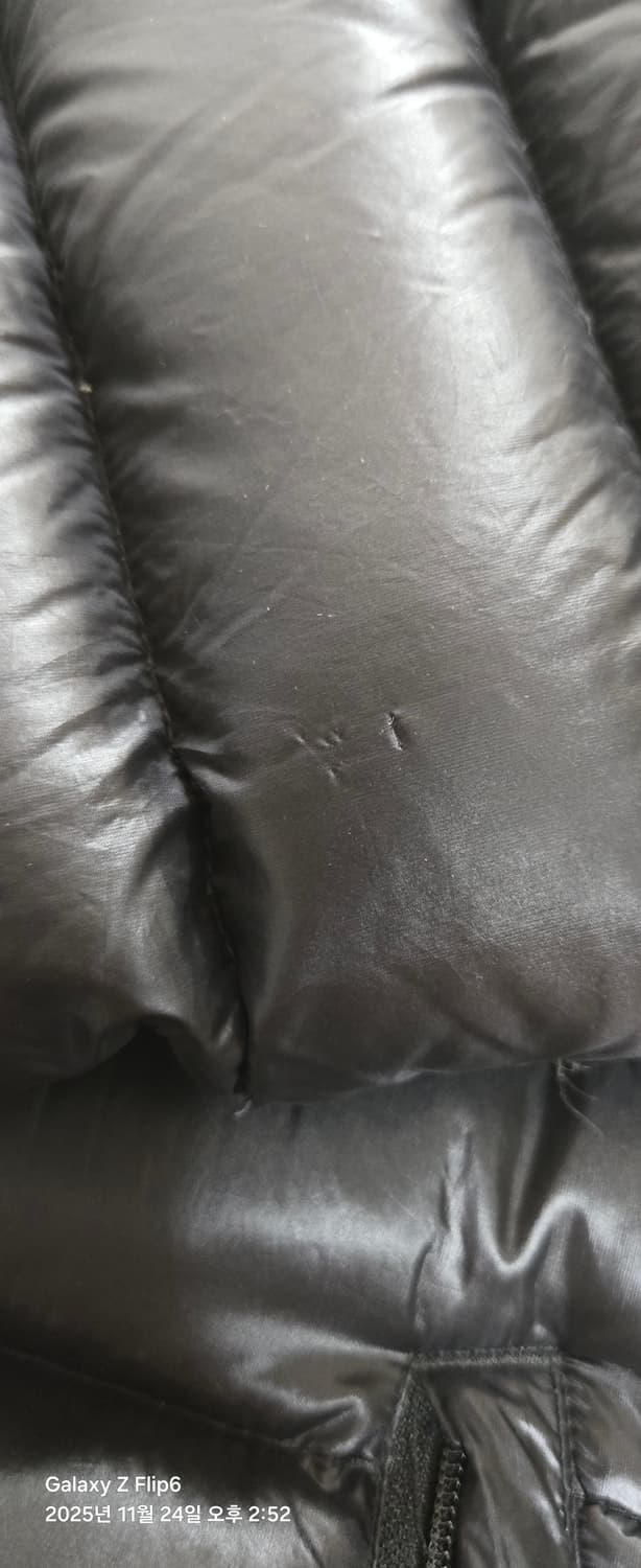 노스페이스 눕시 메트로 90 상품이미지6