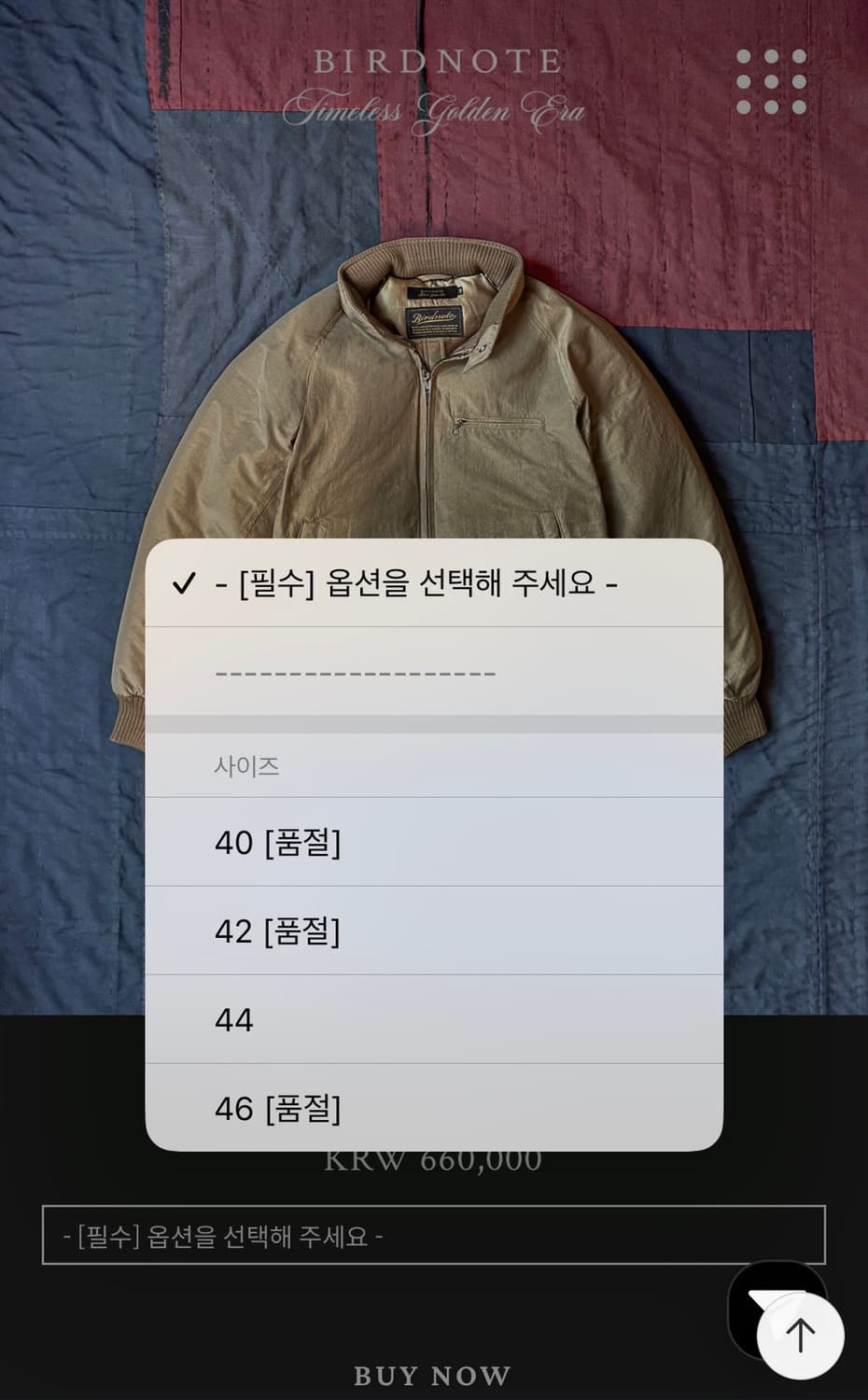 버드노트 스톰 다운 자켓 42 상품이미지5