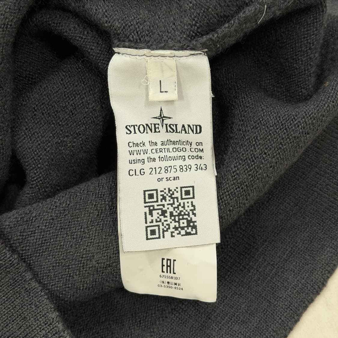 스톤아일랜드 여성 와펜 패치 차콜 그레이 니트 맨투맨 L 상품이미지6