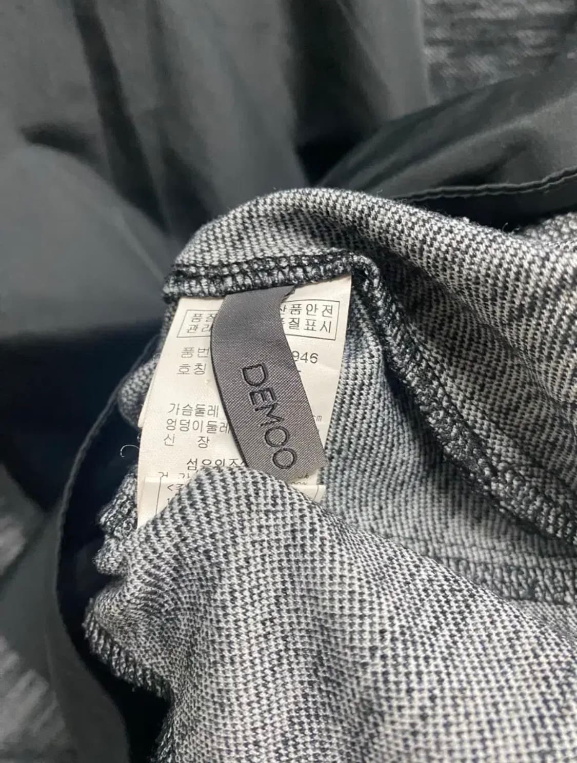 데무 DEMOO 박춘무 판초 후드조끼 free 상품이미지4