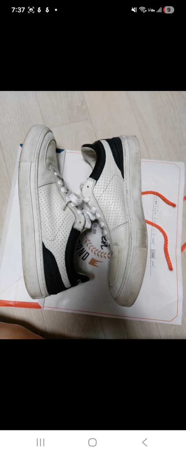 스톤아이랜드 스니커즈 275 상품이미지3