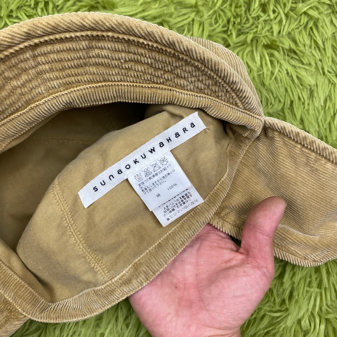 스나오 쿠와하라 상품이미지6