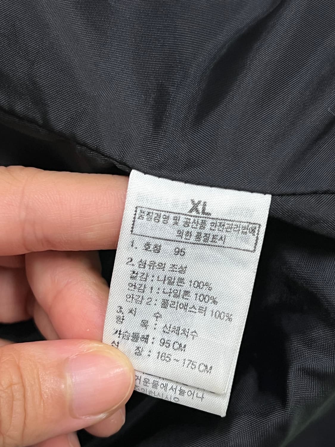 노스페이스 우먼스 바람막이 (내피포함) 상품이미지4