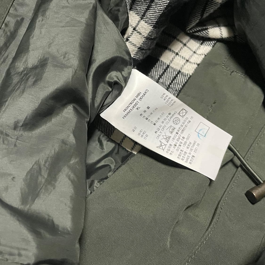 프론트로우 맨 테크니컬 필드자켓 상품이미지5