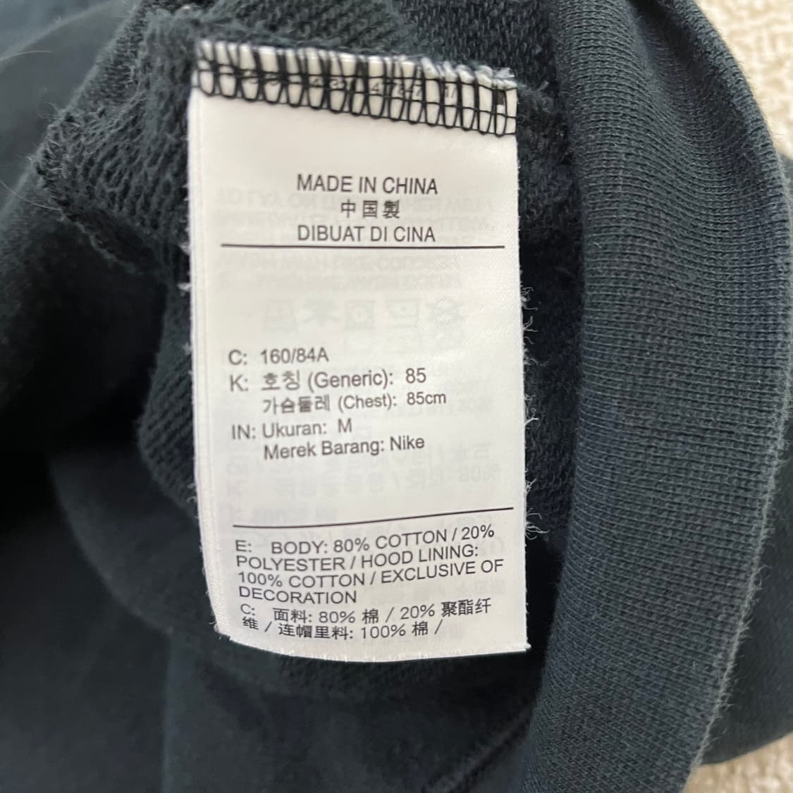 [M] 나이키 여성 스포츠웨어 아이콘 클래쉬 크롭 후드 티셔츠 0102M 상품이미지3