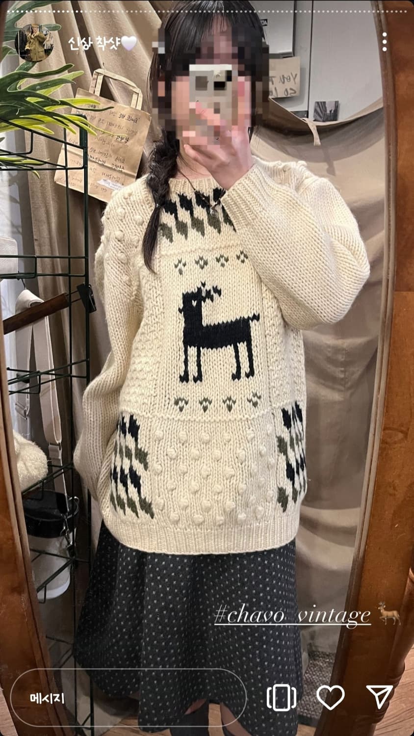 빈티지 사슴 패치 니트 모리걸 상품이미지2