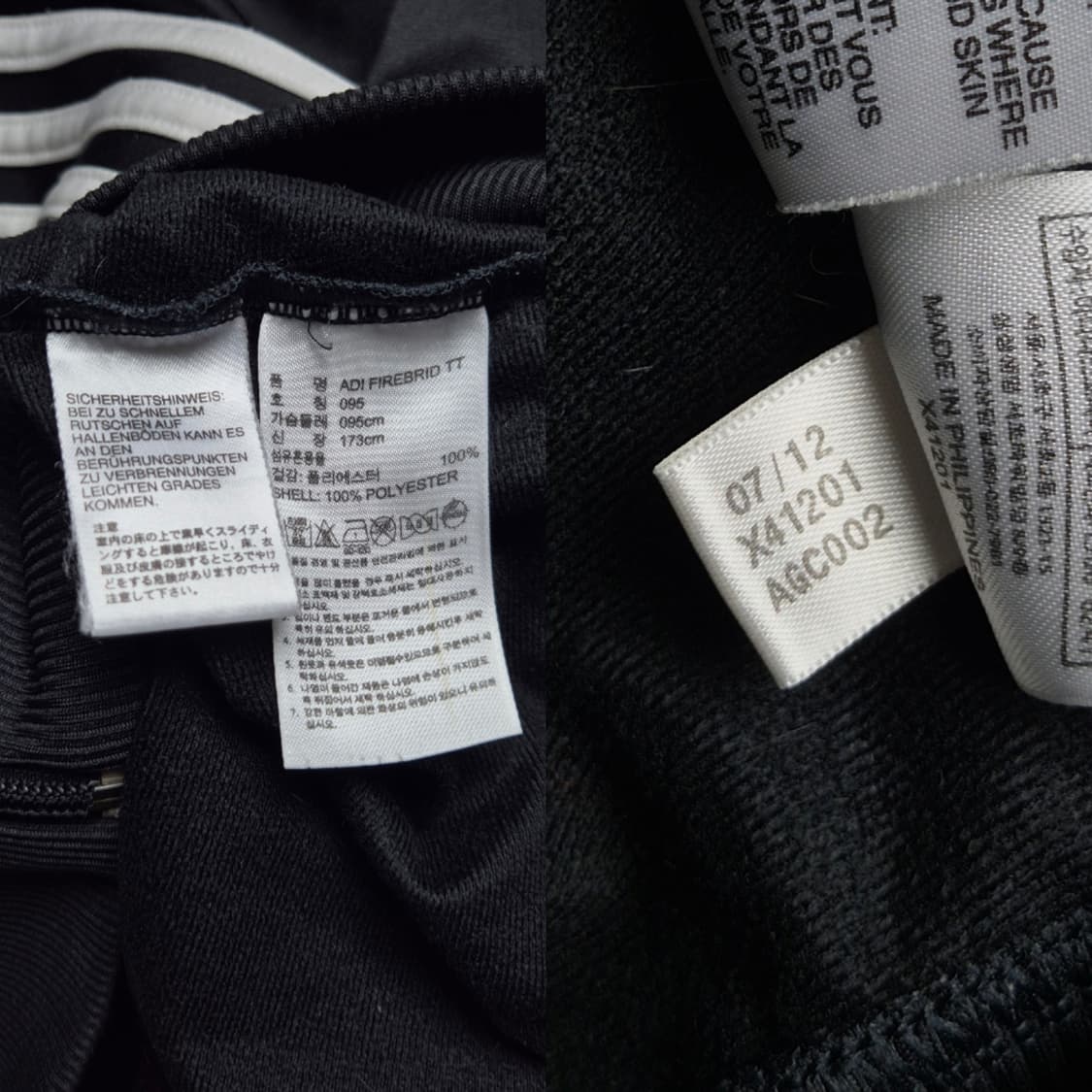 [95] 아디다스 파이어버드 트랙탑 져지 상품이미지9