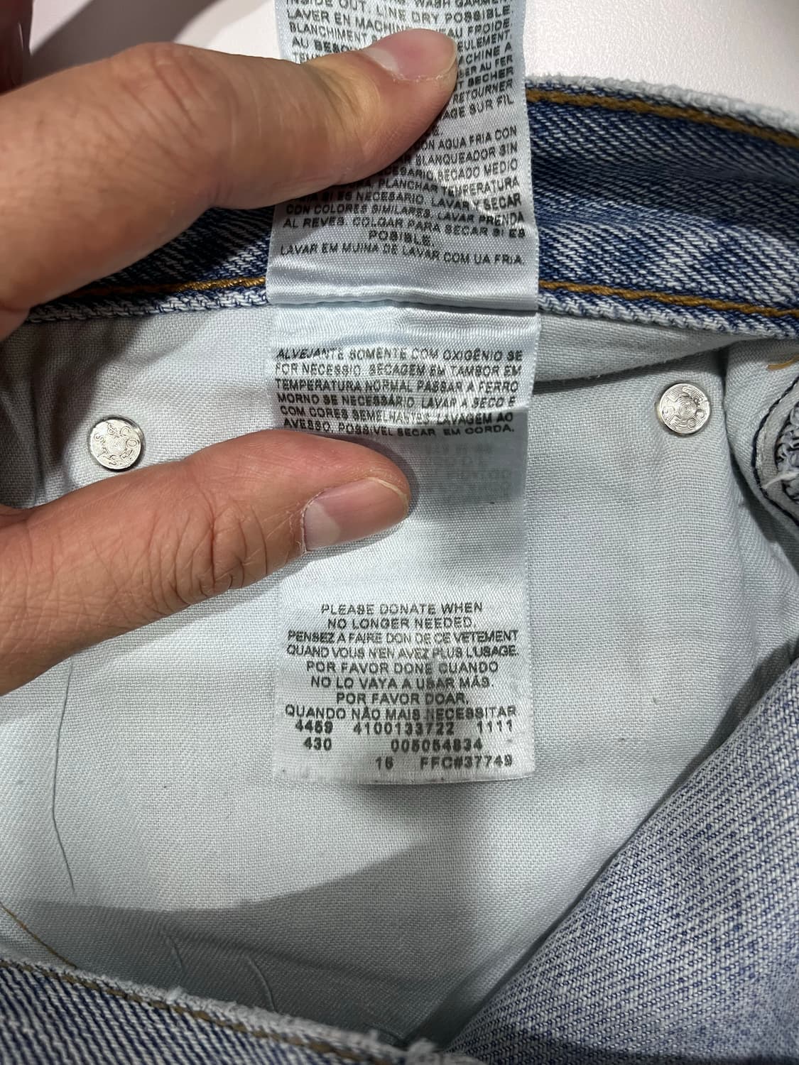 리바이스 505 스트레이트 상품이미지5