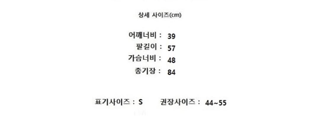 MARIELLAROSATI 상품이미지10