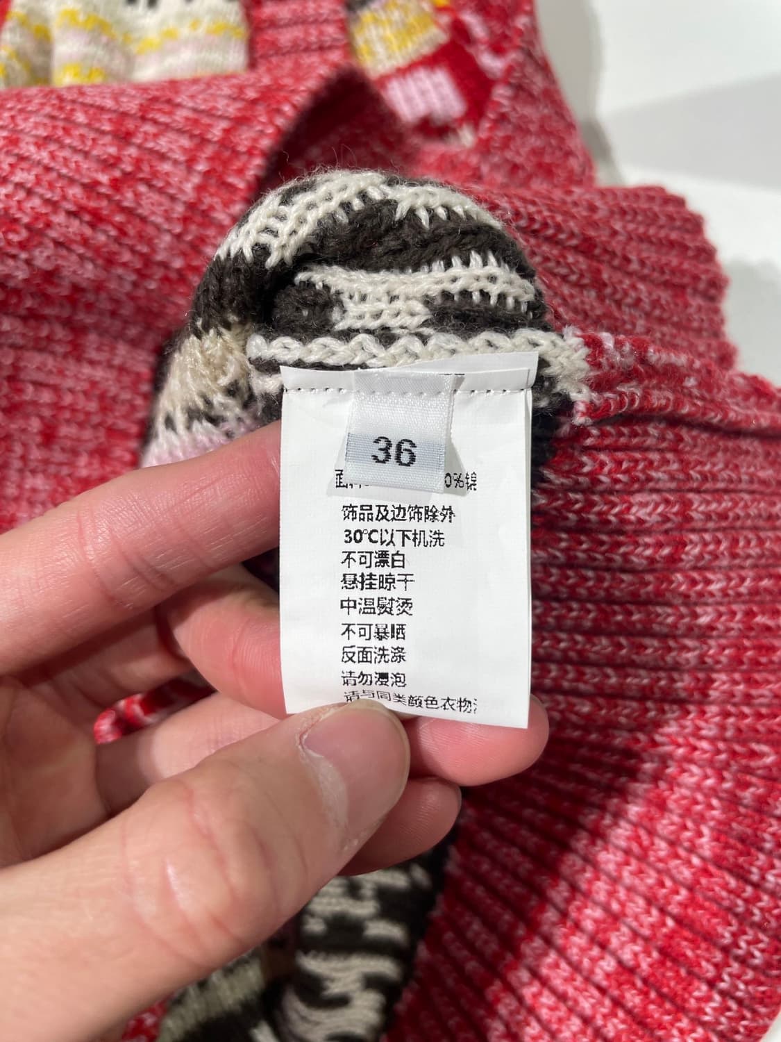 가니 믹스 로고 V넥 울 니트 베스트 상품이미지8