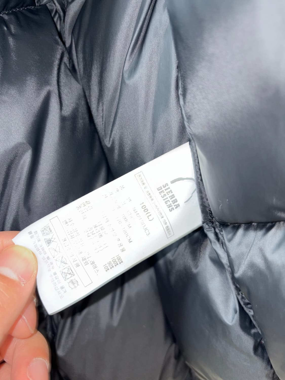 시에라디자인 그랜비 구스다운 자켓 L 상품이미지8