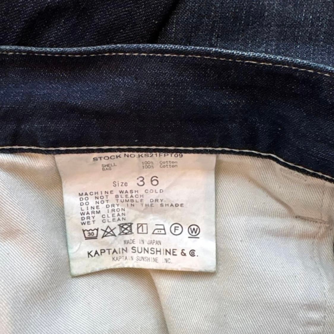 캡틴선샤인 버클백 데님 상품이미지6