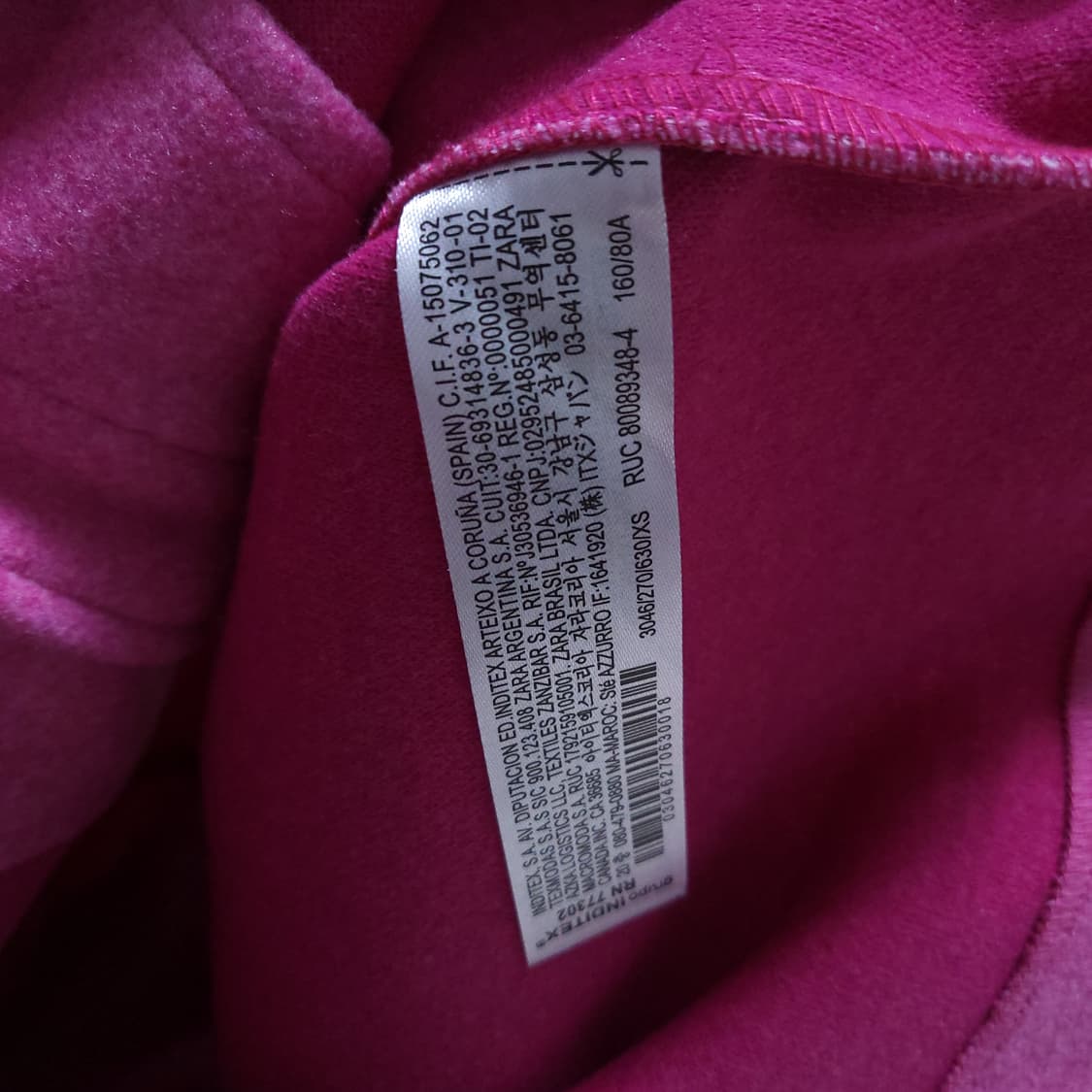 자라 여성 자켓 새제품 XS 0209 뽀샤샤 상품이미지4