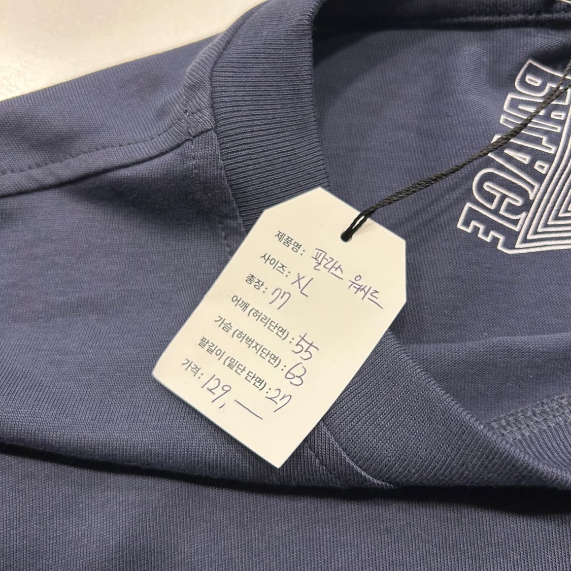 [XL] 팔라스 워시드 반팔 티셔츠 네이비 새상품 A196 상품이미지6