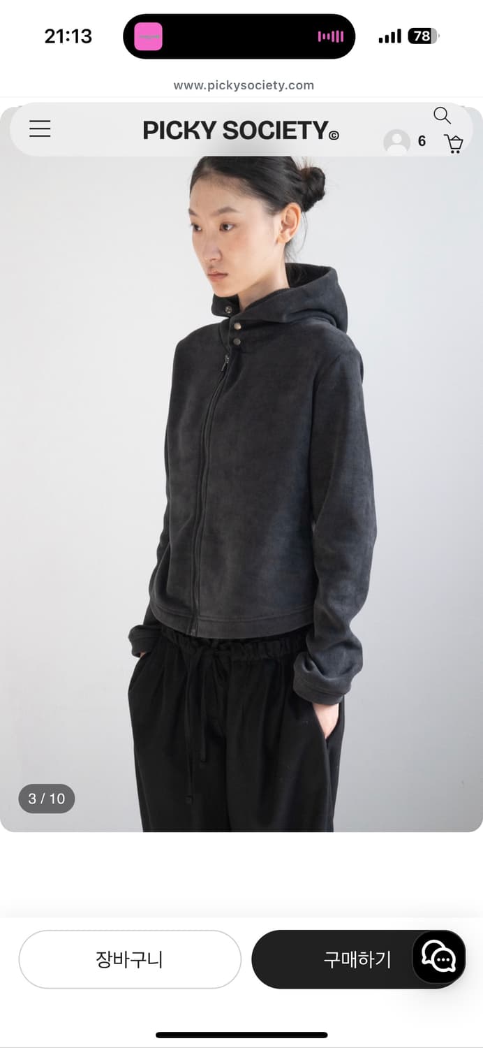 피키소사이어티 자켓 상품이미지1