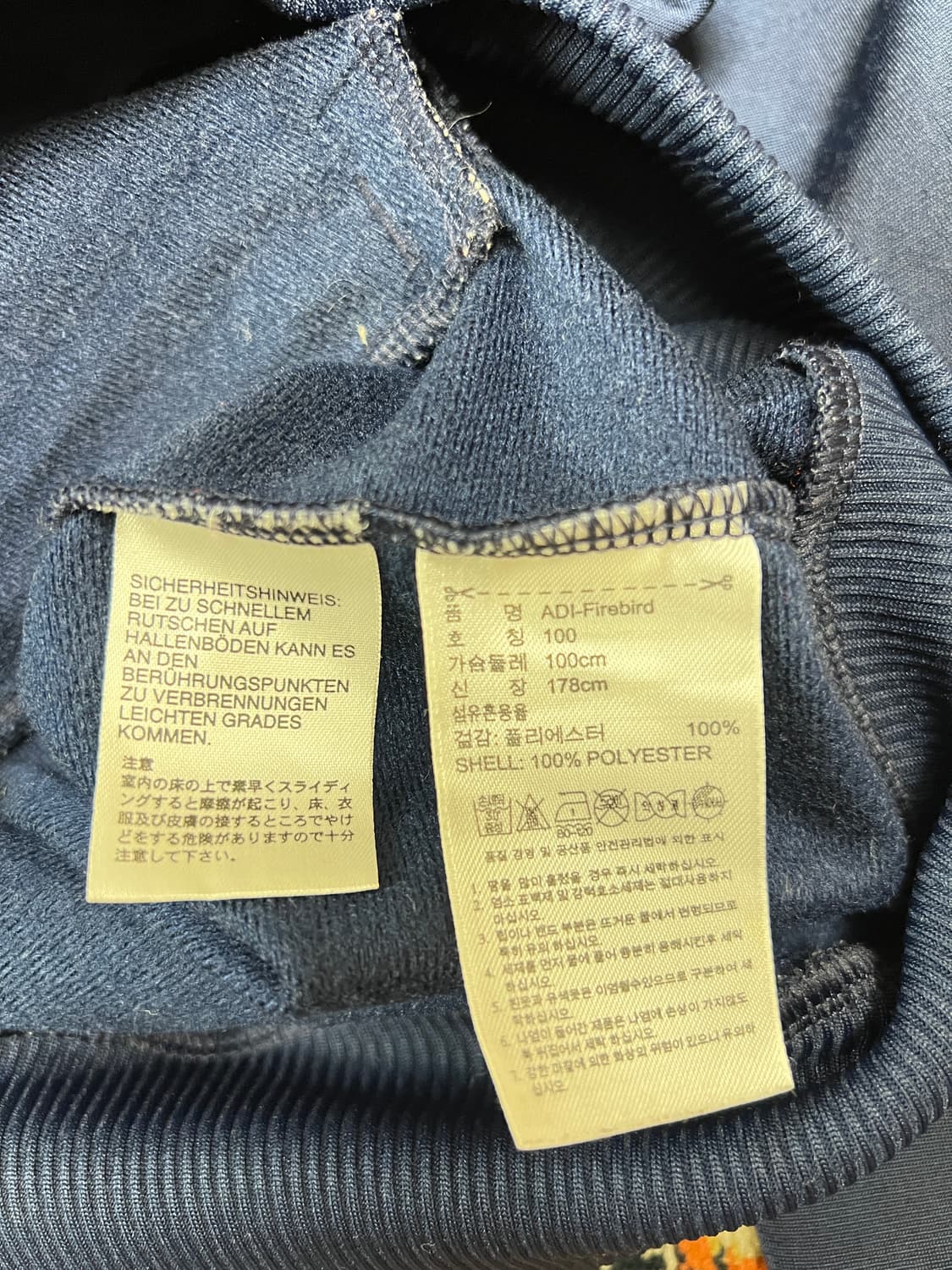 아디다스 파이어버드 져지 트랙탑 네이비 100 상품이미지3