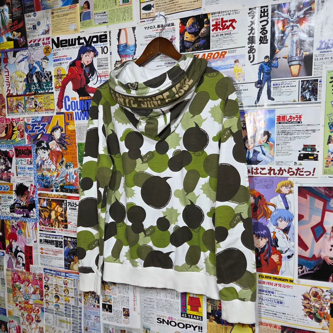 후부 카모패턴 하이넥 후드집업 상품이미지6