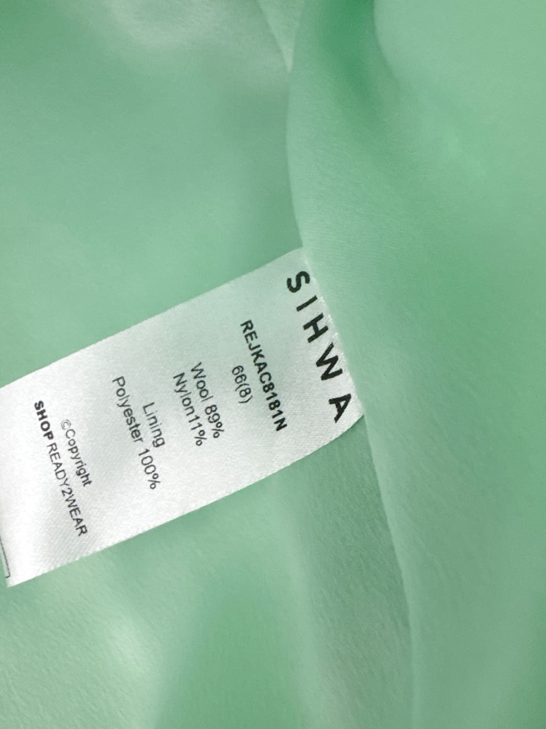 R2W 레디투웨어 시화 트위드 자켓 상품이미지4